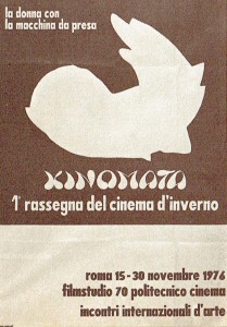 Collettivo femminista cinema rassegna almanacco herstory  luoghi donne storia gruppi Roma 